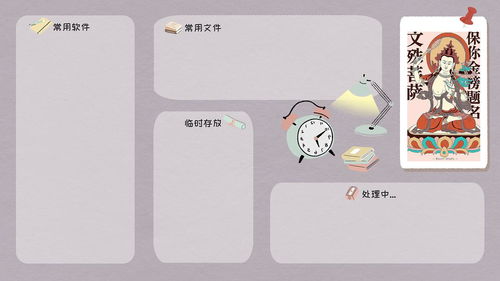 探索創(chuàng)意無限 專注電腦分區(qū)壁紙?jiān)O(shè)計(jì)的必訪網(wǎng)站與制作攻略